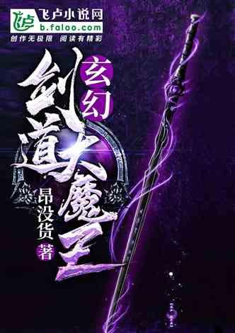 寒暑假你会选择勤工俭学吗？一般会找什么样的工作？游戏画面
