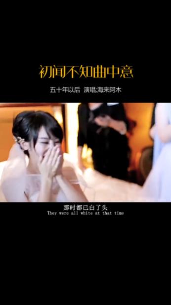 镇魔曲