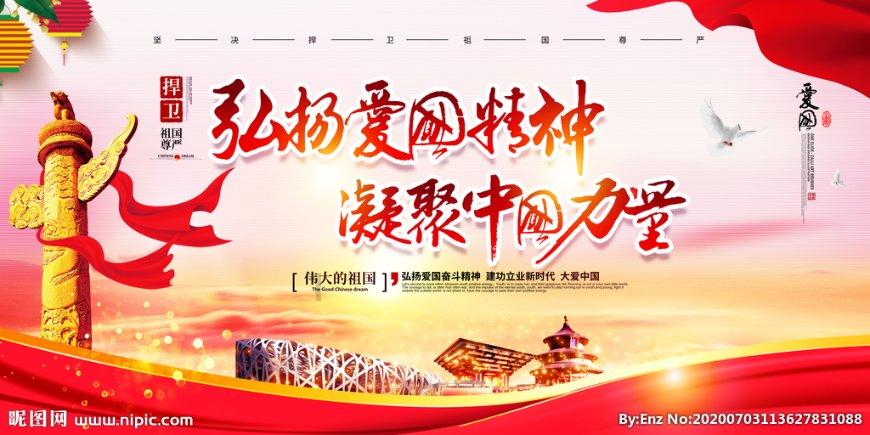 冬青奥会中国再获两银一铜