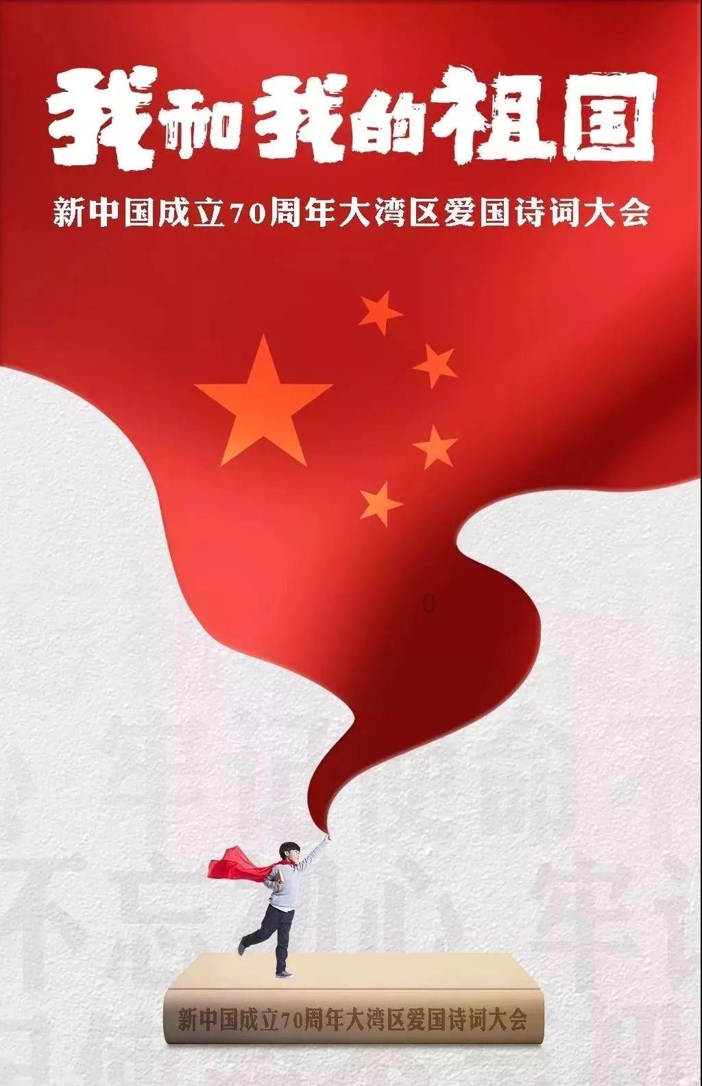 飞行汽车行业深度：发展历程、市场空间、竞争格局、产业链及相关公司深度梳理