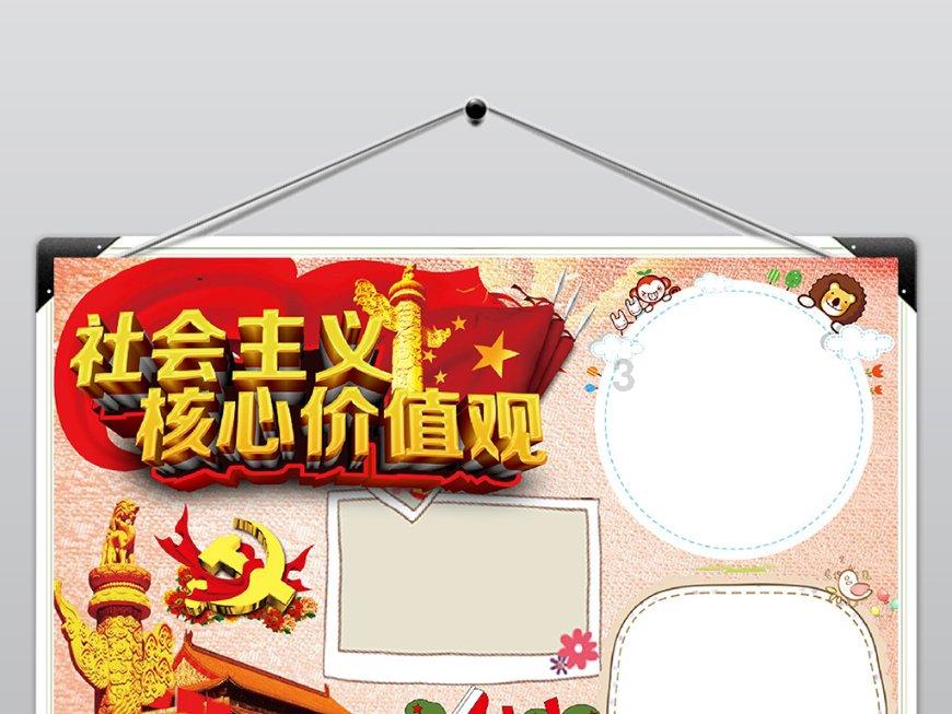 清末，两个海归学霸，打赢一场瘟疫战，救了数千万人