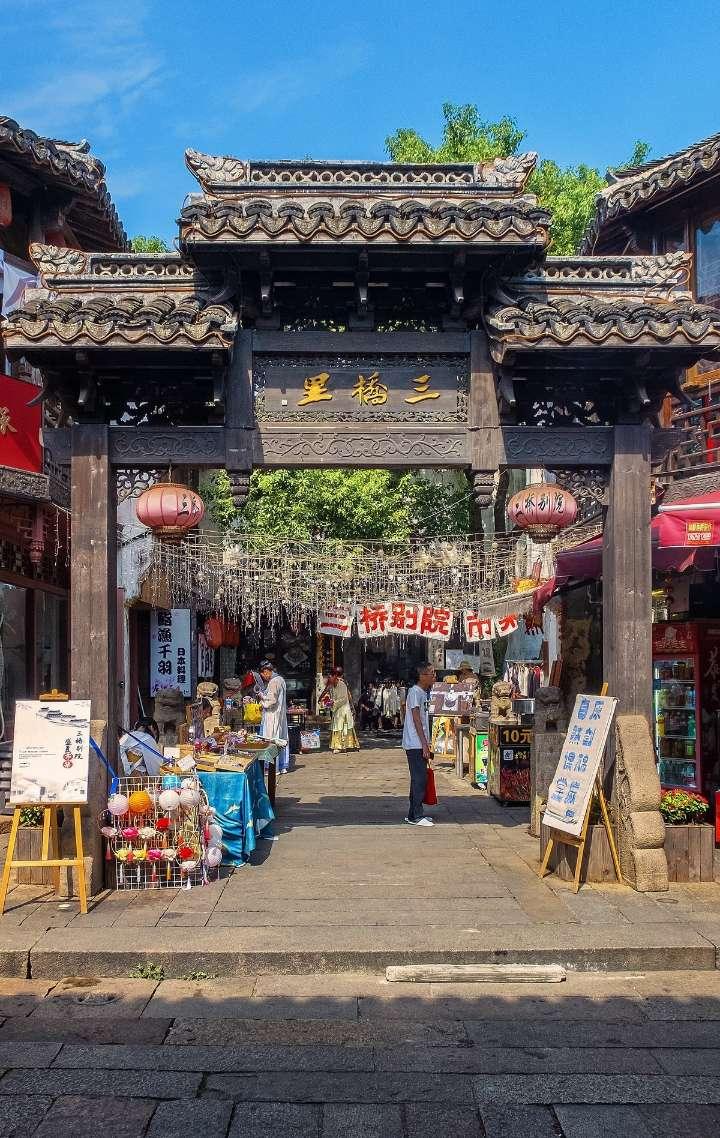 寒暑假你会选择勤工俭学吗？一般会找什么样的工作？游戏画面